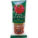 【スーパーSALE！ポイント6倍！】ケチャップ 砂糖不使用 トマトケチャップ オーサワのトマトケチャップ 300g