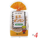 【お買い物マラソン！ポイント5倍！】ポンせんべい ポンせん ポンセン オーサワの玄米ポンセン 8枚 4個セット