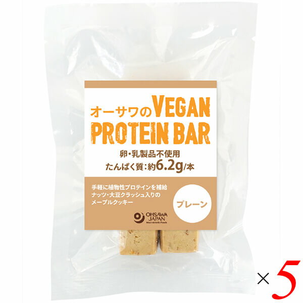 y5/15()IyVJ[hŃ|Cg9{IzI[TVEGAN PROTEIN BAR(v[) 2{(60g) 5Zbg