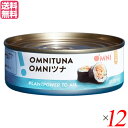 ci 哤 vgx[X OMNIci ICЂ AςHi 100g 12Zbg 