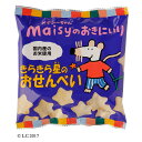 【BF限定!100円クーポン!学割2倍!】お菓子 子供 1歳 メイシーちゃんのおきにいり きらきら星のおせんべい 40g 創健社 送料無料