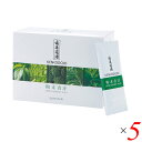 サンスター 健康道場・粉末青汁 300g(10g×30) 5個セット 青汁 国産 個包装 送料無料