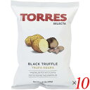 トーレス TORRES 黒トリュフポテトチップスはスペイン産乾燥黒トリュフを使った味も香りも贅沢なチップスです。 ＜TORRES(トーレス)＞ パタタ・フリタス・トーレス社は1969年バルセロナに設立。 「トーレス・セレクタシリーズ」は厳選した原材料で作り上げた同社のプレミアムラインです。 ジャガイモはカスティーリャ・レオン州のソリア産、オリーブオイルはアンダルシア州のコルドバ産、塩はカタルーニャ産を使用しており現在では欧州(イギリス、フランスなど)や北米にも輸出されています。 ■商品名：ポテトチップス トリュフ ポテチ トーレス TORRES 黒トリュフポテトチップス ポテトチップ 高級 トリュフ塩 送料無料 ■内容量：40g×10個セット ■原材料名：じゃがいも、ひまわり油、食塩、乾燥黒トリュフ / 香料 ■メーカー或いは販売者：トーレス ■賞味期限：納品後3ヶ月以上 ■保存方法：直射日光・高温多湿をさけて保存してください。 ■区分：食品 ■製造国：スペイン【免責事項】 ※記載の賞味期限は製造日からの日数です。実際の期日についてはお問い合わせください。 ※自社サイトと在庫を共有しているためタイミングによっては欠品、お取り寄せ、キャンセルとなる場合がございます。 ※商品リニューアル等により、パッケージや商品内容がお届け商品と一部異なる場合がございます。 ※メール便はポスト投函です。代引きはご利用できません。厚み制限（3cm以下）があるため簡易包装となります。 外装ダメージについては免責とさせていただきます。