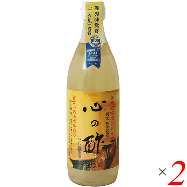 お酢 米酢 純米酢 心の酢（純米酢）500ml 2本セット 