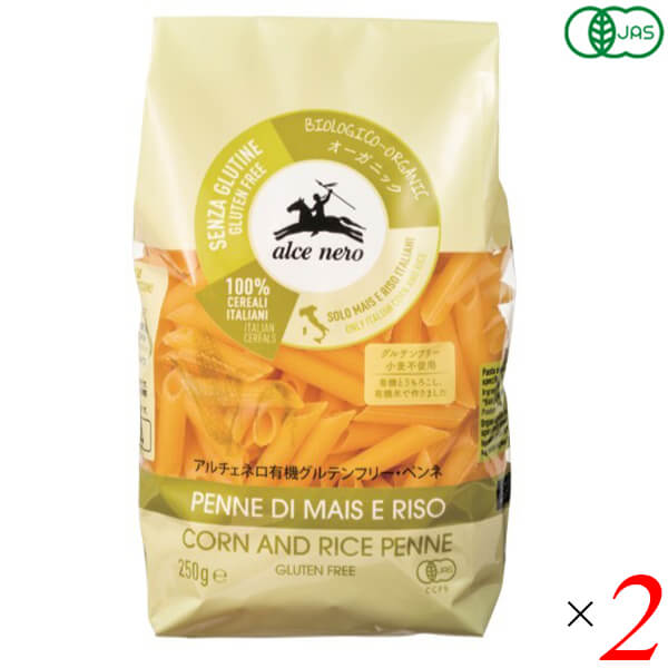 アルチェネロ 有機グルテンフリー・ペンネ は、 有機農法で育てられたイタリア産の有機とうもろこしと有機米が原料です。 穀物のやわらかな甘さのあるモチっとした食感で、通常のパスタ同様の調理方法で楽しめます。（小麦不使用・グルテンを含みません） ・ゆで時間：10〜12分 有機JAS、EU有機認定商品。 ＜アルチェネロ＞ アルチェネロは1978年、イタリアに誕生し、化学肥料に頼らず、人と自然の力のみで作物を育てる有機農法をいち早く取り入れ実践してまいりました。 アルチェネロはイタリアの各地に点在する農家や農協と強く結ばれています。 そのネットワークを生かし、雑味のないおいしさをそのまま皆様の食卓にお届けできるよう、それぞれの素材に適した土地で大切に育てられた大地の産物を原材料としてパスタ、トマトソース、オリーブオイル、ビネガーなどを製造しています。 その結果、今日イタリアではもちろんのこと、ヨーロッパでも屈指のオーガニック・ブランドへと成長を遂げました。 また新たな試みとして、フェアトレード商品の開発・販売にも力を注いでいます。 「オーガニックだから食べるのではなく、食べたらおいしいオーガニックだった」、それがアルチェネロです。 ■商品名：ペンネ パスタ グルテンフリー アルチェネロ 有機 オーガニック とうもろこし 米 小麦不使用 食感 ■内容量：250g×2 ■原材料名：有機とうもろこし粉、有機米粉 ■メーカー或いは販売者：アルチェネロ ■賞味期限：納品後3ヶ月以上 ■保存方法：直射日光、高温多湿を避けて保存してください。 ■区分：食品 有機JAS ■製造国：イタリア【免責事項】 ※記載の賞味期限は製造日からの日数です。実際の期日についてはお問い合わせください。 ※自社サイトと在庫を共有しているためタイミングによっては欠品、お取り寄せ、キャンセルとなる場合がございます。 ※商品リニューアル等により、パッケージや商品内容がお届け商品と一部異なる場合がございます。 ※メール便はポスト投函です。代引きはご利用できません。厚み制限（3cm以下）があるため簡易包装となります。 外装ダメージについては免責とさせていただきます。