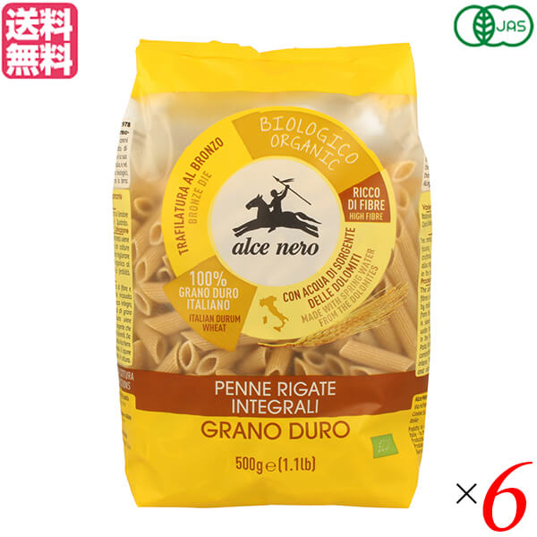 有機全粒粉ペンネの原材料は、アルチェネロの有機農家が育てたイタリア産有機デュラム小麦100％。 その小麦をイタリア北部・アルプスのドロミーティ（ドロミテ）の山岳地帯で練り上げ、パスタにしています。 ペンネはペン先の形をしたパスタ。すじが入っているため、ソースがよく絡みます。 全粒粉の小麦は、外皮（ふすま）を含め小麦を丸ごと製粉しており、食物繊維や小麦の胚芽を含みます。 全粒粉ならでのは香ばしい風味です。 ゆで時間10分。 ＜アルチェネロ＞ アルチェネロは1978年、イタリアに誕生し、化学肥料に頼らず、人と自然の力のみで作物を育てる有機農法をいち早く取り入れ実践してまいりました。 アルチェネロはイタリアの各地に点在する農家や農協と強く結ばれています。 そのネットワークを生かし、安全性はもちろんのこと、雑味のないおいしさをそのまま皆様の食卓にお届けできるよう、それぞれの素材に適した土地で大切に育てられた大地の産物を原材料としてパスタ、トマトソース、オリーブオイル、ビネガーなどを製造しています。 その結果、今日イタリアではもちろんのこと、ヨーロッパでも屈指のオーガニック・ブランドへと成長を遂げました。 また新たな試みとして、フェアトレード商品の開発・販売にも力を注いでいます。 「オーガニックだから食べるのではなく、食べたらおいしいオーガニックだった」、それがアルチェネロです。 ■商品名：全粒粉 パスタ ペンネ アルチェネロ 有機全粒粉ペンネ ショートパスタ ジェノベーゼ ■内容量：500g×6 ■原材料名：有機デュラム小麦のセモリナ(全粒粉) ■メーカー或いは販売者：アルチェネロ ■賞味期限：納品後3ヶ月以上 ■保存方法：直射日光、高温多湿を避けて保存してください。 ■区分：食品 有機JAS ■製造国：イタリア"【免責事項】 ※記載の賞味期限は製造日からの日数です。実際の期日についてはお問い合わせください。 ※自社サイトと在庫を共有しているためタイミングによっては欠品、お取り寄せ、キャンセルとなる場合がございます。 ※商品リニューアル等により、パッケージや商品内容がお届け商品と一部異なる場合がございます。 ※メール便はポスト投函です。代引きはご利用できません。厚み制限（3cm以下）があるため簡易包装となります。 外装ダメージについては免責とさせていただきます。