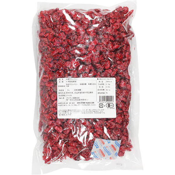 alish-cran-l3