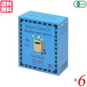 【マラソン限定!100円クーポン!ポイント2倍!】BROWN SUGAR 1ST. ブラウンシュガーファースト オーガニックドリップコーヒー グッドナイト デカフェ 50g(10gx5) 6箱セット 送料無料