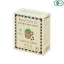 BROWN SUGAR 1ST. ブラウンシュガーファースト オーガニックドリップコーヒー グッドモーニング ブレンド マイルド 50g(10gx5)