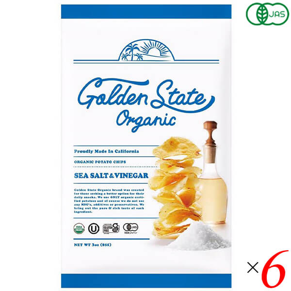 【4/20(日)限定!楽天カード利用でポイント8倍!】ポテトチップス ポテチ Golden State Organic ゴールデンステートオーガニック 有機ポテトチップス シーソルト&ビネガー85g 6袋セット