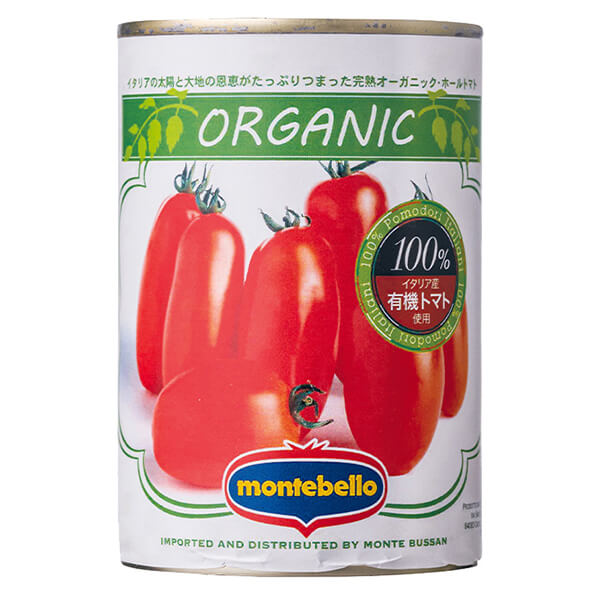 トマト トマト缶 ホールトマト モンテベッロ 有機ホールトマト 400g
