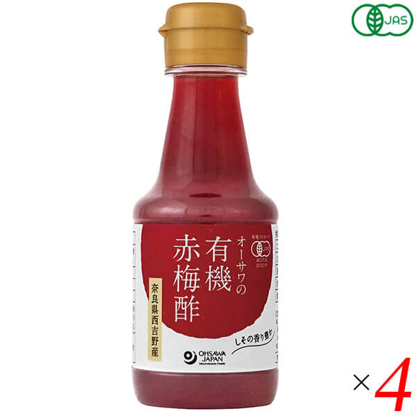 ڥޥ饽ꡪ100ߥݥ󡪳س2ܡۿ ߿  ͭ߿ 160ml 4ܥå