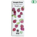 チョコ チョコレート ギフト ピープルツリー オーガニック チョコレート ラズベリー 50g11/5~順次発送