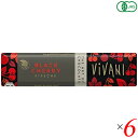 チョコ チョコレート ギフト ViVANI オーガニックダークチョコレートバー ブラックチェリー 35g 6個セット