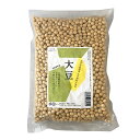 大豆 国産 北海道 平譯(ひらわけ)さんの 大豆(トヨムスメ・トヨマサリ) 1kg(栽培期間中 農薬・化学肥料不使用 / 北海道産)