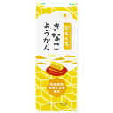 【7/18(金)限定!ポイント最大4倍!】羊羹 ようかん 和菓子 ひとくちきなこようかん 52g マルシマ 送料無料