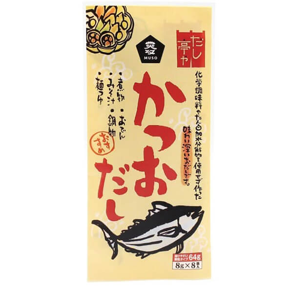 だし 出汁 顆粒 ムソー だし亭や・かつおだし〈袋入〉 8g×8 送料無料