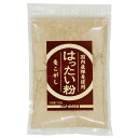 はったい粉 120g 国内産裸麦使用 ムソー 麦こがし こうせん さぬき 送料無料