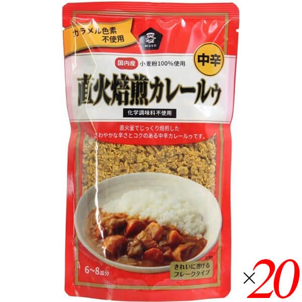 【5/20(月)限定！楽天カードでポイント8倍！】カレールー カレールウ フレーク ムソー 直火焙煎カレールゥ・中辛 170g 20個セット 送料無料