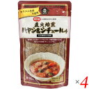 ムソー 直火焙煎ハヤシ＆シチュールゥは国産トマトをたっぷり使い、赤ワインでまろやかな味に仕上げました。 国内産小麦粉を使用。 化学調味料・カラメル色素は使用しておりません。 直火の釜で少量ずつ、丹念に時間をかけて焙煎し、ルゥの色・香りを大切にしています。 ハヤシライスやハッシュドビーフ、ビーフシチューにもお使いいただける、溶けやすいフレークタイプのルゥです。 ※本品の中には乾燥剤など入っておりません。 ◆お召し上がり方 ビーフシチューの作り方(4〜5皿分) ＜材料＞牛肉：250g、玉ねぎ：大1個(250g)、にんじん：小1本(150g)、じゃがいも：1個(150g)、水：750cc(カップ3杯) 1.バターまたはサラダ油で一口大に切った牛肉・玉ねぎ・にんじんをよく炒めます。 2.水750ccを加えて材料が柔らかくなるまで30〜40分コトコト弱火で煮込みます。長時間煮込む場合は水を多めにしてください。アクが浮いたら取り除いてください 3.一口大に切ったじゃがいもを加え、5〜10分煮込みます。 4.いったん火を止めて本品1袋を加え、再び弱火でとろみが出るまで煮込みます。 仕上がりに生クリーム（牛乳）を加えますと、よりマイルドな味になります ハッシュドビーフ＆ハヤシライスの作り方(4〜5皿分) ＜材料＞牛肉薄切り：200g、玉ねぎ(薄いスライス)：小2個(300g)、にんじん(薄いスライス)：小1本(約100g）、水：600cc（カップ3杯) 1.牛肉をバターまたはサラダ油で少し焦げ目がつくまで炒め、器にとります。 2.玉ねぎ、にんじんを充分に炒めます。 3.1と2に水を加えて、約15分煮込みます。 4.材料がやわらかくなったら、本品1袋を加え、ルゥがとけるまでトロ火で煮込んでください。 ＜ムソー株式会社＞ わたしたちは毎日、たくさんの食べものに取り囲まれて生活しています。 好きな食べもの、嫌いな食べもの、あったかいもの、冷たいもの、かたいもの、やわらかいもの、あまいもの、からいもの…。 ほしいものがあれば、たくさんの食べものの中から、いつでも自由に食べることができます。 食べものはわたしたちの身体をつくり、こころも満足させます。 それなら、できるだけ身体によくて、こころを満足させる食べものを選びたいものです。 ムソーは、暮らしをいきいきとさせる食生活づくりへのパスポート「Organic & Macrobiotic」ライフを、自信をもって提案いたします。 「おいしいね、これ」—最近、そう感じたことはありますか。 それはどんな食べものや料理だったでしょうか。 そうです。日々の暮らしを彩る食べものは、できるだけおいしくいただきたいものですね。 でも、おいしいと感じたはずの食べものや料理が、いつまでも同じように楽しめるかというと、それはどうでしょうか。 いろんな理由があるでしょうが、食べるほうのわたしたちの体調や好みが少しずつ変化しているように、食べものもまた変化しています。 食べごろの時季を過ぎたり、新鮮さが失われたり。 でも、そんなことであれば、次のシーズンを待ったり、また別のおいしい食べものに出会えることでしょう。 問題なのは、見ても味わってもわからない「不安」がわたしたちのなかに生まれていることです。 ■商品名：ハヤシライス ハヤシライスの素 無添加 ムソー 直火焙煎 ハヤシ＆シチュールゥ ルー ビーフシチュー ハッシュドビーフ フレーク 粉末タイプ 国産 送料無料 ■内容量：120g×4個セット ■原材料名：小麦粉（小麦（国産））、食用油脂、トマトピューレ、ナチュラルチーズ（乳成分を含む）、砂糖、食塩、発酵乳、酵母エキス、オニオンパウダー、畜肉エキス（豚肉、鶏肉を含む）、ワイン、香辛料、キャロットパウダー、にんにくペースト ■アレルゲン：乳、小麦 ■栄養成分：100gあたり エネルギー：474kcal たんぱく質：6.5g 脂質：31.1g 炭水化物：42.0g 食塩相当量：7.4g ■メーカー或いは販売者：ムソー ■賞味期限：製造日より1年 ■保存方法：直射日光・高温多湿を避けて保管してください。 ■区分：食品 ■製造国：日本【免責事項】 ※記載の賞味期限は製造日からの日数です。実際の期日についてはお問い合わせください。 ※自社サイトと在庫を共有しているためタイミングによっては欠品、お取り寄せ、キャンセルとなる場合がございます。 ※商品リニューアル等により、パッケージや商品内容がお届け商品と一部異なる場合がございます。 ※メール便はポスト投函です。代引きはご利用できません。厚み制限（3cm以下）があるため簡易包装となります。 外装ダメージについては免責とさせていただきます。