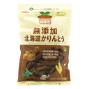【7/27(日)限定!エントリーでポイント2倍!】かりんとう 国産 お菓子 ノースカラーズ 純国産北海道かりんとう 100g