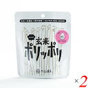 【5/10(土)限定!楽天カード利用でポイント9倍!】お菓子 スナック グルテンフリー 禾 nogi おとなの玄米ポリッポリ ガーリック 40g 2個セット 送...