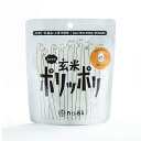 【7/30(水)限定!楽天カードでポイント最大12倍!】お菓子 スナック グルテンフリー 禾 nogi おとなの玄米ポリッポリ プレーン 40g 送料無料