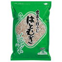 【7/27(日)限定!エントリーでポイント2倍!】ハトムギ はとむぎ茶 ハト麦 サンコー 皮去りほうじはとむぎ 400g