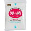 塩 国産 海塩 海の精・あらしお 240g 送料無料