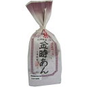 あんこ 粉末 乾燥 特別栽培小豆金時あん和粉 150g 北海道産小豆使用 150g 山清 送料無料