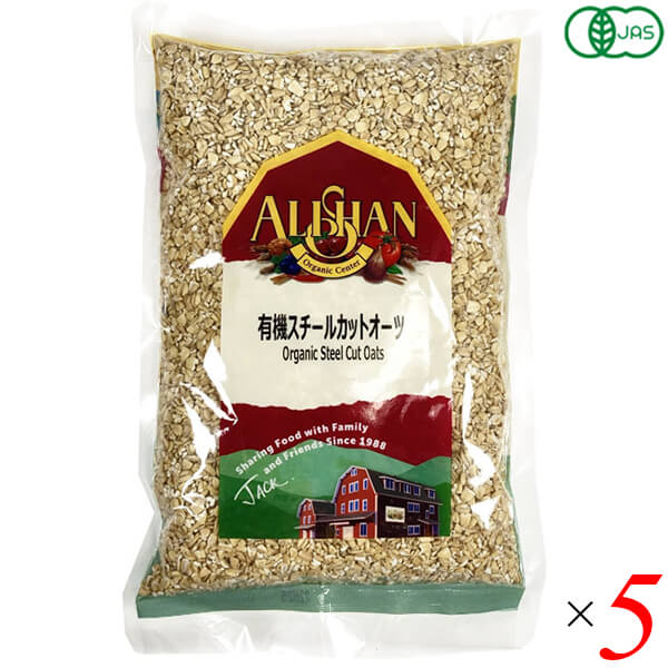 【BF限定!100円クーポン!学割2倍!】オーツ麦 もみ殻 オーガニック 有機スチールカットオーツ 300g 5個セット 送料無料
