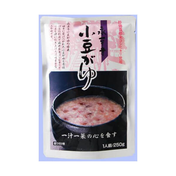 【お買い物マラソン ポイント6倍 】おかゆ 粥 レトルト 永平寺小豆がゆ 250g