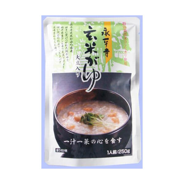 【マラソン限定!ポイント2倍!100円クーポン!】おかゆ 粥 レトルト 永平寺玄米がゆ 250g