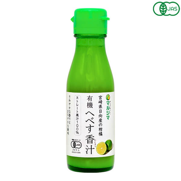 有機へべす香汁（ストレート）は宮崎県日向産のへべすをていねいに搾り、便利でつかいやすく、日持ちする瓶詰めにしました。 ストレート果汁100% さわやかな香りとまろやかな酸味が特徴の柑橘です。 本品の浮遊物・沈殿物は果汁の成分で品質に問題はありません。 ◆お召し上がり方 ゆず・すだちなどの香酸柑橘果汁と同じようにお使いください。 フライ・鍋ものなどと相性バツグンです。 ドリンク類にも使えます。(炭酸水、焼酎やハイボール) ＜純正食品マルシマについて＞ コンセプトは「まじめにおいしい」 私たちマルシマは長年にわたる醤油造りで学んだことを多くの製品造りにも活かしています。 それは、自然の恵みをなるべく脚色することなく謙虚な気持ちで使わせていただくこと… まじめにおいしくの気持ちこそが私たちマルシマの基本姿勢なのです。 毎日の食の基本、「信頼」で「おいしい」をひたすら追求し、見た目や流行にとらわれない日本の食卓をこれからも皆様にご提供してまいります。 ■商品名：へべす 果汁 ドリンク 有機へべす香汁 ストレート マルシマ オーガニック 無添加 国産 ヘベス 宮崎 日向 柑橘 ハイボール 焼酎 ■内容量：400ml ■原材料名：有機へべす(宮崎県産) ■栄養成分表示：100gあたり エネルギー：35kcal タンパク質：0.5g 脂 質：0g 炭水化物 ：8.3g 食塩相当量：0g ※この表示値は目安です。 ■メーカー或いは販売者：純正食品マルシマ ■賞味期限：製造日より6ヵ月 ■保存方法：直射日光・高温多湿を避け常温で保存してください。 ■区分：食品 有機JAS ■製造国：日本【免責事項】 ※記載の賞味期限は製造日からの日数です。実際の期日についてはお問い合わせください。 ※自社サイトと在庫を共有しているためタイミングによっては欠品、お取り寄せ、キャンセルとなる場合がございます。 ※商品リニューアル等により、パッケージや商品内容がお届け商品と一部異なる場合がございます。 ※メール便はポスト投函です。代引きはご利用できません。厚み制限（3cm以下）があるため簡易包装となります。 外装ダメージについては免責とさせていただきます。