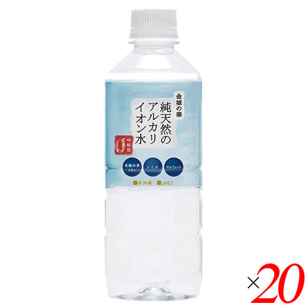 【5/18(土)限定！ポイント2~4倍！】水 500ml ミネラルウォーター 金城の華 500ml 20本セット 送料無料