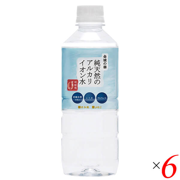 水 500ml ミネラルウォーター 金城の