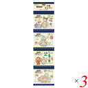 お菓子 おやつ 小魚 ノースカラーズ 純国産小魚せんべい(4連) 11g×4 3個セット