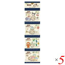お菓子 おやつ 小魚 ノースカラーズ 純国産小魚せんべい(4連) 11g×4 5個セット 送料無料