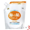 海の精 やきしお（スタンドパック）は伊豆大島産海水100% 天日濃縮 釜炊き、伝統壺焼製法 ◆富士箱根伊豆国立公園内の立体塩田で海水を天日濃縮 ◆粒子が細かく、サラサラしていて使いやすい ◆天ぷらや刺身のつけ塩、かけ塩、ふり塩などに ＜海の精のこだわり＞ 〇産地の原則 原料産地、製造産地とも日本国内とする。ただし、香辛料など日本で採れない原料、ゴマなど生産量が極めて少ない原料をやむをえず使用する場合を除く。 〇原料の原則 農産物は農薬や化学肥料を使用せず、非遺伝子組み換えによる露地ものや季節ものを使用する。水産物は近海の天然ものを使用する。畜産物は原則として使用しない。食品添加物などの化学薬品は一切使用しない。 〇製法の原則 伝統的・自然的・物理的な製法を用いる。近代的・人工的・化学的な製法は用いない。機械による省力化をする場合も、基本的な工程は変えないものとする。 〇成分の原則 素材がもつ成分バランスを大切にする。抽出・精製・合成などによって、特定の成分を過度に高純度化したり、過度に除去したりしない。 〇味の原則 素材がもつ本来の味を大切にする。調味は塩で素材の味を引き出すことを基本とし、人工的な旨味料、甘味料、酸味料、塩味料などによって恣意（しい）的な味を作らない。 〇思想の原則 私たちの祖先が数千年の歳月をかけて生み出した伝統的な食体系を尊重する。新たな食品を創作する場合も、「身土不二」、「一物全体」、「陰陽調和」の原理を順守して行う。 ■商品名：塩 天然塩 天日 海の精 やきしお スタンドパック 焼塩 伊豆大島 天日濃縮 釜炊き 送料無料 ■内容量：540g×3個セット ■原材料名：海水（伊豆大島産） ■メーカー或いは販売者：海の精株式会社 ■賞味期限：パッケージに記載 ■保存方法：高温多湿を避け、冷暗所に保存 ■区分：食品 ■製造国：日本【免責事項】 ※記載の賞味期限は製造日からの日数です。実際の期日についてはお問い合わせください。 ※自社サイトと在庫を共有しているためタイミングによっては欠品、お取り寄せ、キャンセルとなる場合がございます。 ※商品リニューアル等により、パッケージや商品内容がお届け商品と一部異なる場合がございます。 ※メール便はポスト投函です。代引きはご利用できません。厚み制限（3cm以下）があるため簡易包装となります。 外装ダメージについては免責とさせていただきます。