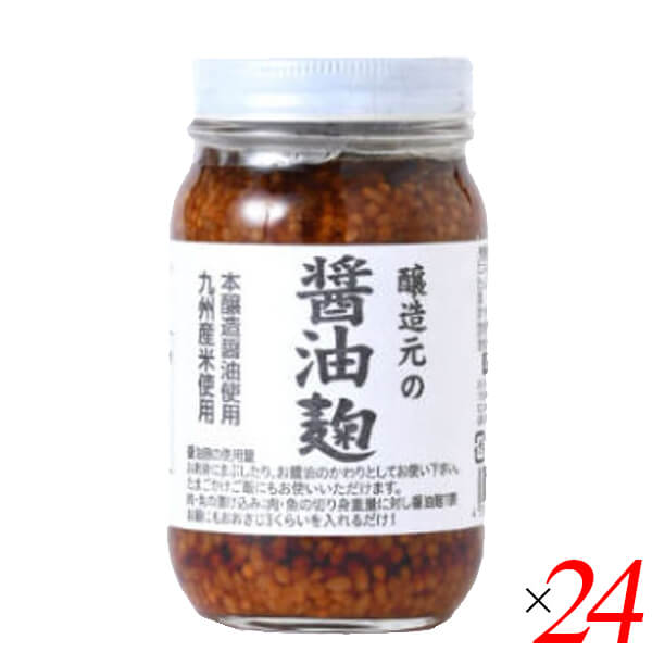 江崎酢醸造元 醸造元の醤油麹 240g 24個セット 生麹 