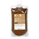 【7/18(金)限定!ポイント最大4倍!】グッチートレーディング 麹スイーツ チョコ 300g 麹チョコ ペースト スプレッド