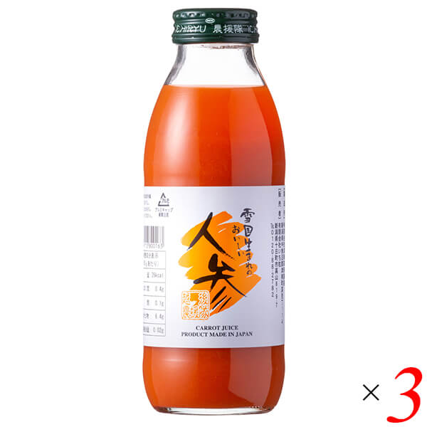 楽天通販フレンズ【11/28（金）限定！ポイント2倍！】いち粒 雪国生まれのおいしい人参ジュース 98％タイプ 350ml 3本セット にんじんジュース 人参ジュース 雪下にんじん