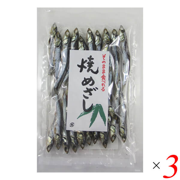 まるも 焼きめざしはカルシウムたっぷり かたくちいわしを遠赤焙煎でじっくり焼き上げました。 中まで柔らかいのでそのままお召し上がりいただけます。 そのまま・おやつ・おつまみに、あぶって、おかずに ■商品名：めざし 干物 乾物 まるも 焼きめざし 国産 無添加 カタクチイワシ かわくちいわし 片口鰯 煮干し おやつ おつまみ ■内容量：50g×3個セット ■原材料名：かたくちいわし(国内産)、食塩 ■メーカー或いは販売者：まるも株式会社 ■賞味期限：パッケージに記載 ■保存方法：高温多湿を避け、冷暗所に保存 ■区分：食品 ■製造国：日本【免責事項】 ※記載の賞味期限は製造日からの日数です。実際の期日についてはお問い合わせください。 ※自社サイトと在庫を共有しているためタイミングによっては欠品、お取り寄せ、キャンセルとなる場合がございます。 ※商品リニューアル等により、パッケージや商品内容がお届け商品と一部異なる場合がございます。 ※メール便はポスト投函です。代引きはご利用できません。厚み制限（3cm以下）があるため簡易包装となります。 外装ダメージについては免責とさせていただきます。