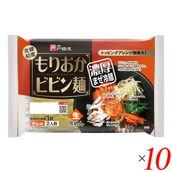 ڥޥ饽ꡪ100ߥݥ󡪳س2ܡ۸ĵ ̰40 ꤪӥӥ 330g 10ĥå  ޤ 󥹥