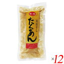 海の精 天日干したくあんは宮崎産特別栽培大根使用 自然な甘みと程よい酸味。 表面のぬかを落とし、食べやすい大きさにスライスしてそのままご飯のお供として。 細かく刻んでチャーハンに。 ◆大根が一番美味しい冬に伝統海塩「海の精」で漬け込んだ ◆低温熟成 ◆砂糖・着色料・漂白剤不使用 ＜海の精のこだわり＞ 〇産地の原則 原料産地、製造産地とも日本国内とする。ただし、香辛料など日本で採れない原料、ゴマなど生産量が極めて少ない原料をやむをえず使用する場合を除く。 〇原料の原則 農産物は農薬や化学肥料を使用せず、非遺伝子組み換えによる露地ものや季節ものを使用する。水産物は近海の天然ものを使用する。畜産物は原則として使用しない。食品添加物などの化学薬品は一切使用しない。 〇製法の原則 伝統的・自然的・物理的な製法を用いる。近代的・人工的・化学的な製法は用いない。機械による省力化をする場合も、基本的な工程は変えないものとする。 〇成分の原則 素材がもつ成分バランスを大切にする。抽出・精製・合成などによって、特定の成分を過度に高純度化したり、過度に除去したりしない。 〇味の原則 素材がもつ本来の味を大切にする。調味は塩で素材の味を引き出すことを基本とし、人工的な旨味料、甘味料、酸味料、塩味料などによって恣意（しい）的な味を作らない。 〇思想の原則 私たちの祖先が数千年の歳月をかけて生み出した伝統的な食体系を尊重する。新たな食品を創作する場合も、「身土不二」、「一物全体」、「陰陽調和」の原理を順守して行う。 ■商品名：海の精 天日干し たくあん 沢庵 宮崎産 漬物 低温熟成 無添加 国産 砂糖 着色料 漂白剤 不使用 昔ながら ■内容量：1個詰(150g以上)×12個セット ■原材料名：特別栽培大根(宮崎県)、漬け原材料[米ぬか(埼玉県)、食塩(海の精)、唐辛子(島根県)] ■栄養成分表示：100g(当たり)／エネルギー 76kcal／タンパク質 2g／脂質 0.4g／炭水化物 16.1g／食塩相当量 4.9g ■メーカー或いは販売者：海の精株式会社 ■賞味期限：製造日より1年 ■保存方法：冷暗所 ■区分：食品 ■製造国：日本【免責事項】 ※記載の賞味期限は製造日からの日数です。実際の期日についてはお問い合わせください。 ※自社サイトと在庫を共有しているためタイミングによっては欠品、お取り寄せ、キャンセルとなる場合がございます。 ※商品リニューアル等により、パッケージや商品内容がお届け商品と一部異なる場合がございます。 ※メール便はポスト投函です。代引きはご利用できません。厚み制限（3cm以下）があるため簡易包装となります。 外装ダメージについては免責とさせていただきます。