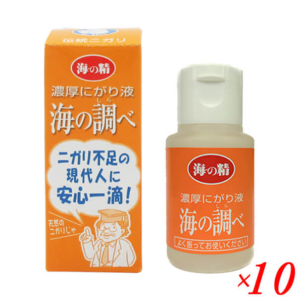 海の精 濃厚にがり液 海の調べ（国産）は伝統製法の塩づくりから生まれる伝統苦汁（にがり）をベースにして、調味補助や栄養補助を目的に成分バランスを整えました。 原料は海水100％で、調味料などはいっさい加えていません。 みそ汁やラーメンなどの塩分の多い料理にポタリと加えると、おいしさがぐっとアップします。 それは、昔の塩にはたっぷり含まれていたニガリ成分が塩類バランスをととのえるので、塩カドがとれてマイルドなおいしさに変身するからです。 水やお湯やお茶などの飲みものにポタリと加えると、現代人に不足がちなニガリ成分（主にマグネシウム）がとれます。 毎日手軽に昔ながらの栄養補給ができます。 外食などのおりに使っていただけるよう、携帯に便利で滴下しやすい容器に入れました。 *国内の海水を使用して、国内で生産した、原料も製品も国産の苦汁（にがり）です。 *原料は海水100％で、他のニガリや調味料などは使っていません。 ■商品名：海の精 濃厚にがり液 海の調べ（国産）50ml にがり ミネラル マグネシウム ■内容量：50ml×10本セット ■原材料名：海水（伊豆大島近海） ■お召し上がり方： みそ汁、吸い物、うどん、そば、ラーメン、スープ、タレなどの塩分と水分の多い料理に加え、よく混ぜてお召し上がりください。 ＊汁分1椀（150?200cc）に対し、本品の容器で4?5滴を目安にお使いください。本品でニガリ成分を補うと、甘さや旨さが加わり、マイルドなおいしさに変わります。 ＊伝統海塩「海の精」などのニガリ成分が十分に含まれた塩（100g中におおむね500mg以上のマグネシウムを含有している塩）や、海の精ブランドの味噌・醤油などのニガリ成分が十分に含まれた塩で作られた調味料で調味する場合には、調味補助の目的で本品を使う必要はありません。 ■保存方法：常温保管 ■区分：食品 ■製造国：日本 ■ご使用方法： 水、茶、コーヒー、ジュース、日本酒、焼酎やウィスキーの水割り、ビールなどの飲み物に加え、よく混ぜてお召し上がりください。 ＊コップ1杯(150?200cc)に対し、本品の容器で3?4滴を目安にお使いください。甘くておいしく感じる程度が適量です。苦味を感じる場合は入れすぎです。 ＊ニガリ水として飲用する場合は、水2リットルに対して計量小さじ1/2?2杯＝2.5?10ccの割合でまとめて作り、1回に100?200ccずつ、1日に2回を目安にお飲みください。濃度と適量は目的や体質によって異なりますので、ご自分でお試しください。 ■使用上のご注意： ＊希釈したニガリ水は冷蔵庫で保存し、お早めにお召し上がりください（特に夏季）。ニガリ水は温めて飲んでも良いです。 ＊水道水を使う場合は浄水器を通すか、よく煮沸するなどして塩素を抜くことをおすすめします。 ■メーカー或いは販売者 ：株式会社海の精【免責事項】 ※記載の賞味期限は製造日からの日数です。実際の期日についてはお問い合わせください。 ※自社サイトと在庫を共有しているためタイミングによっては欠品、お取り寄せ、キャンセルとなる場合がございます。 ※商品リニューアル等により、パッケージや商品内容がお届け商品と一部異なる場合がございます。 ※メール便はポスト投函です。代引きはご利用できません。厚み制限（3cm以下）があるため簡易包装となります。 外装ダメージについては免責とさせていただきます。