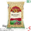 【7/20(日)限定!楽天カード利用でポイント8倍!】アリサン 有機ミンチプラントプロテイン 1kg 5個セット 豆 たんぱく えんどう豆 そら豆