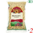 【6/18(水)限定!ポイント最大4倍!】アリサン 有機ミンチプラントプロテイン 80g 2個セット
