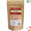 オーサワの有機麦茶(国産) 168g(7g×24包) 2個セット お茶 オーガニック水出し