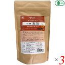 オーサワの有機麦茶(国産) 168g(7g×24包) 3個セット お茶 オーガニック水出し